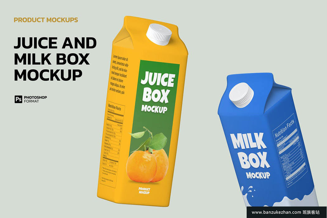 果汁和牛奶盒样机-juice-and-milk-box-mockup