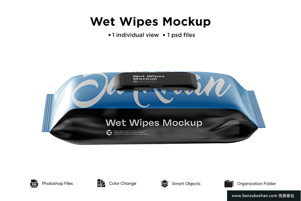 湿抹布包装塑料帽样机-Wet_wipes_pack_with_plastic_cap_mockup